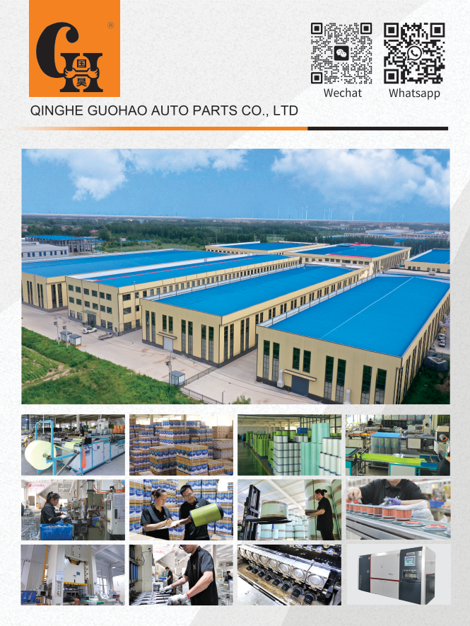 Guohao filter များသည် Las Vegas Sands Expo နှင့် Candlevice Centre တို့အတွက်ထွက်ခွာတော့မည်ဖြစ်သည်။